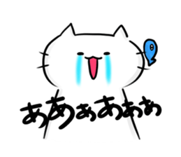 HANPENTO sticker #2481304