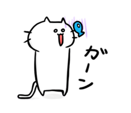 HANPENTO sticker #2481306