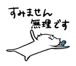 HANPENTO sticker #2481307