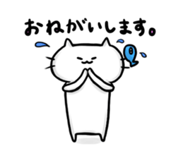 HANPENTO sticker #2481308