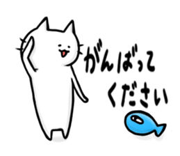 HANPENTO sticker #2481309