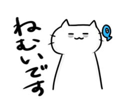 HANPENTO sticker #2481315