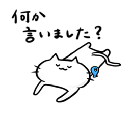 HANPENTO sticker #2481316