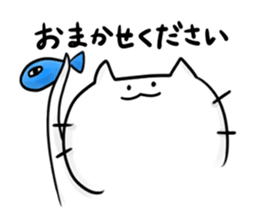 HANPENTO sticker #2481318