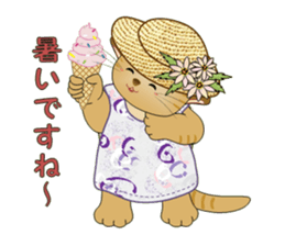 Healing cats sticker #2481489