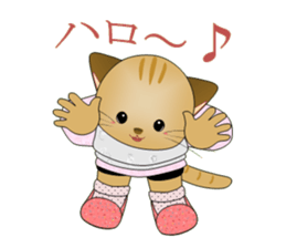 Healing cats sticker #2481490