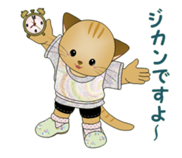 Healing cats sticker #2481491