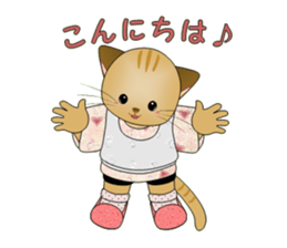 Healing cats sticker #2481492