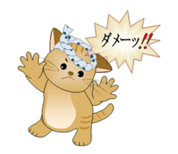 Healing cats sticker #2481497