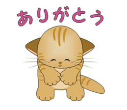 Healing cats sticker #2481498