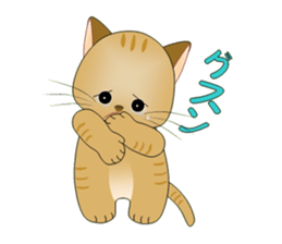 Healing cats sticker #2481500