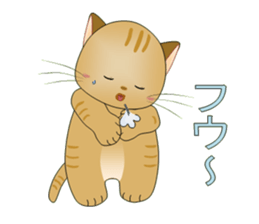 Healing cats sticker #2481502