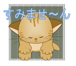 Healing cats sticker #2481503