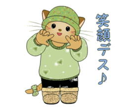 Healing cats sticker #2481511