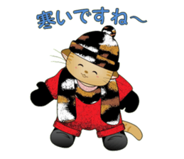 Healing cats sticker #2481514