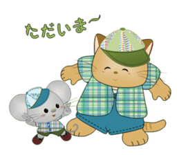 Healing cats sticker #2481517