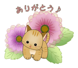 Healing cats sticker #2481518