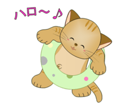 Healing cats sticker #2481519