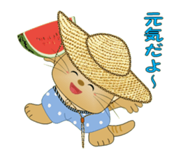 Healing cats sticker #2481520