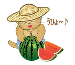 Healing cats sticker #2481521