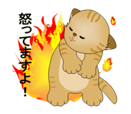 Healing cats sticker #2481522