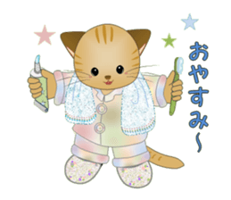 Healing cats sticker #2481525