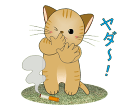 Healing cats sticker #2481526