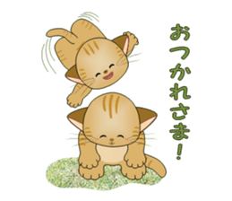Healing cats sticker #2481527