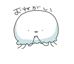 jellyfish sticker sticker #2481635