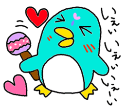 cute penguin sticker 2 sticker #2481688