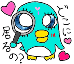 cute penguin sticker 2 sticker #2481689