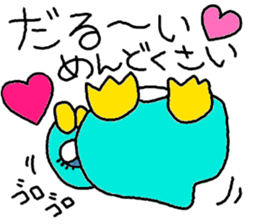 cute penguin sticker 2 sticker #2481690