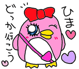 cute penguin sticker 2 sticker #2481693