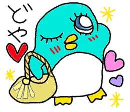 cute penguin sticker 2 sticker #2481696