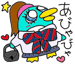 cute penguin sticker 2 sticker #2481699