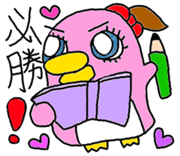 cute penguin sticker 2 sticker #2481700