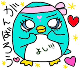 cute penguin sticker 2 sticker #2481711