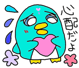 cute penguin sticker 2 sticker #2481714