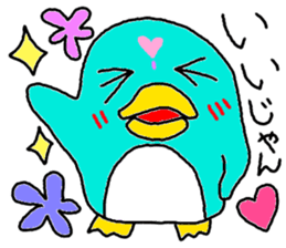 cute penguin sticker 2 sticker #2481719