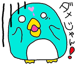 cute penguin sticker 2 sticker #2481720