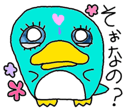 cute penguin sticker 2 sticker #2481721