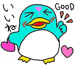 cute penguin sticker 2 sticker #2481722