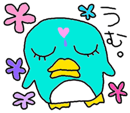 cute penguin sticker 2 sticker #2481724