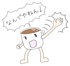 Sticker by coffeewriter sticker #2481734