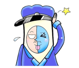 TEIOH HORSE sticker #2481769