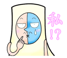 TEIOH HORSE sticker #2481771