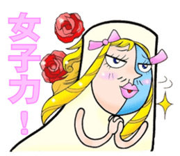 TEIOH HORSE sticker #2481772