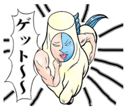 TEIOH HORSE sticker #2481773