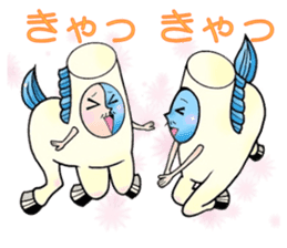 TEIOH HORSE sticker #2481774