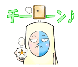 TEIOH HORSE sticker #2481789